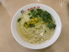 -老四季(总店)