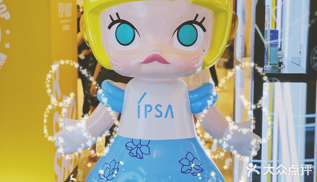 盲盒控看过来‼️天环✖️POPMART广州首展⭐