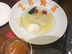 -食间牛排(湖西路店)