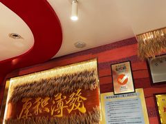 -再回首(西关木塔巷店)