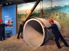 -柳州工业博物馆