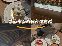 -云端咖啡(山顶教堂店)