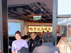 -新太二·鲜料川菜(晶耀前滩店)