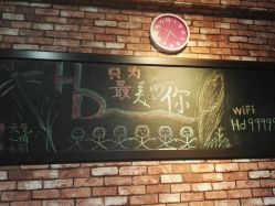 点击看大图 -HD HAIR STYLE