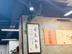 -聚黔堂凯里酸汤鱼美食店