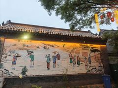 -杨家埠民间艺术大观园