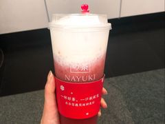 奈雪の茶-奈雪的茶(市百一店)