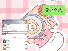 -新海利海鲜城·41年珠海老字号(夏湾店)