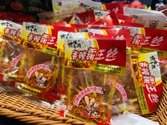 -黄兴南路步行商业街