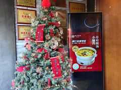 -请晋·乔家大院(建外大街店)