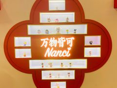 -绿茶餐厅(成都大悦城店)