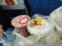 -阿群甘草水果