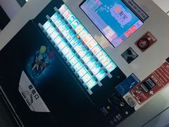 -星湖街(地铁站)