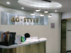 点击看大图 -AG·STYLE沙龙