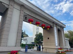 -御苑宾馆-中餐厅