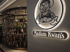 -关夫人餐厅(阳光广场店)