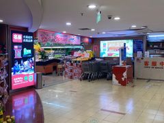 -重百超市(解放碑新华店)