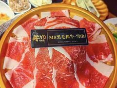 -牛YO寿喜烧和牛火锅自助(三台子万象汇店)