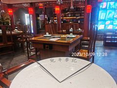 -宛平李记火锅(东关街店)