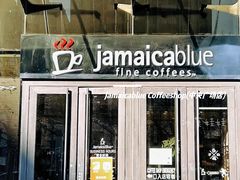 -Jamaicablue Coffeeshop(中央广场店)
