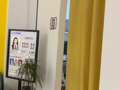 -云城照相馆(龙湖雨山天街店)