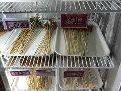 -来蜀乾串串香(北京总店)