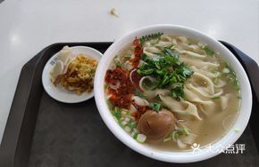 Three-Prism Beef Noodles