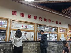 -李四辈(众意路9店)