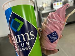 -山姆会员商店(南昌店)
