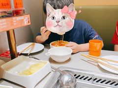 -海底捞火锅(龙湖三千集店)