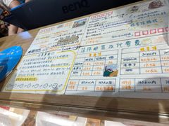 -猫的天空之城概念书店(苏州平江店)