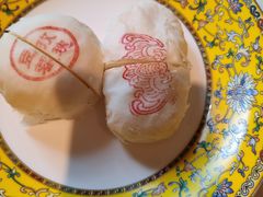 玫瑰豆蓉酥饼-富华斋饽饽铺·宫廷糕点·伴手礼(护国新天地店)