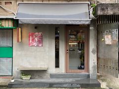 -Again Coffee Roaster(香蜜湖店)