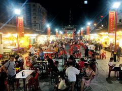 -泰国华泰地产