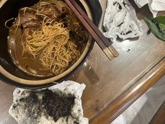 -御面斋精品面馆