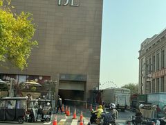 -胖东来生活广场(健康路店)
