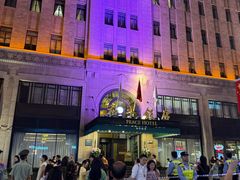 -上海和平饭店 Fairmont Peace Hotel