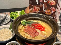 -老鸭集(萧山万象汇店)