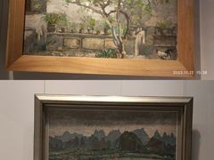 -徐悲鸿纪念馆