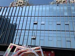 -坂田天虹