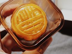 -皇玥(尖沙咀店)