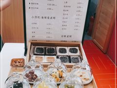 -阮大兴糕团(滨江宝龙店)
