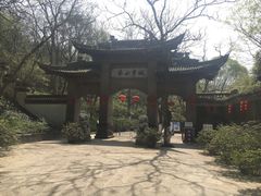 -南山风景名胜区