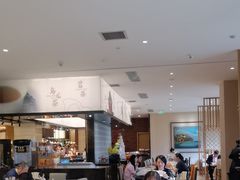 -杭州开元名都大酒店·地中海自助餐厅