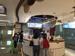 -哈根达斯(天河城店)