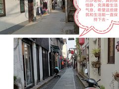 -川沙古镇-停车场
