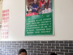 大堂-啊马英豌豆粉