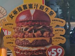 -凯德广场(学府店)