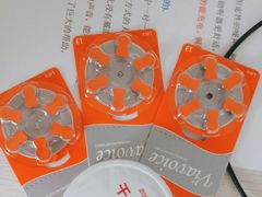 -自然之声助听器·呼吸机(公园路店)