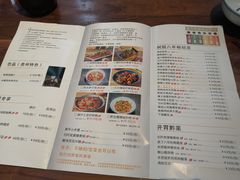 -树厨贵州菜(花果园购物中心店)